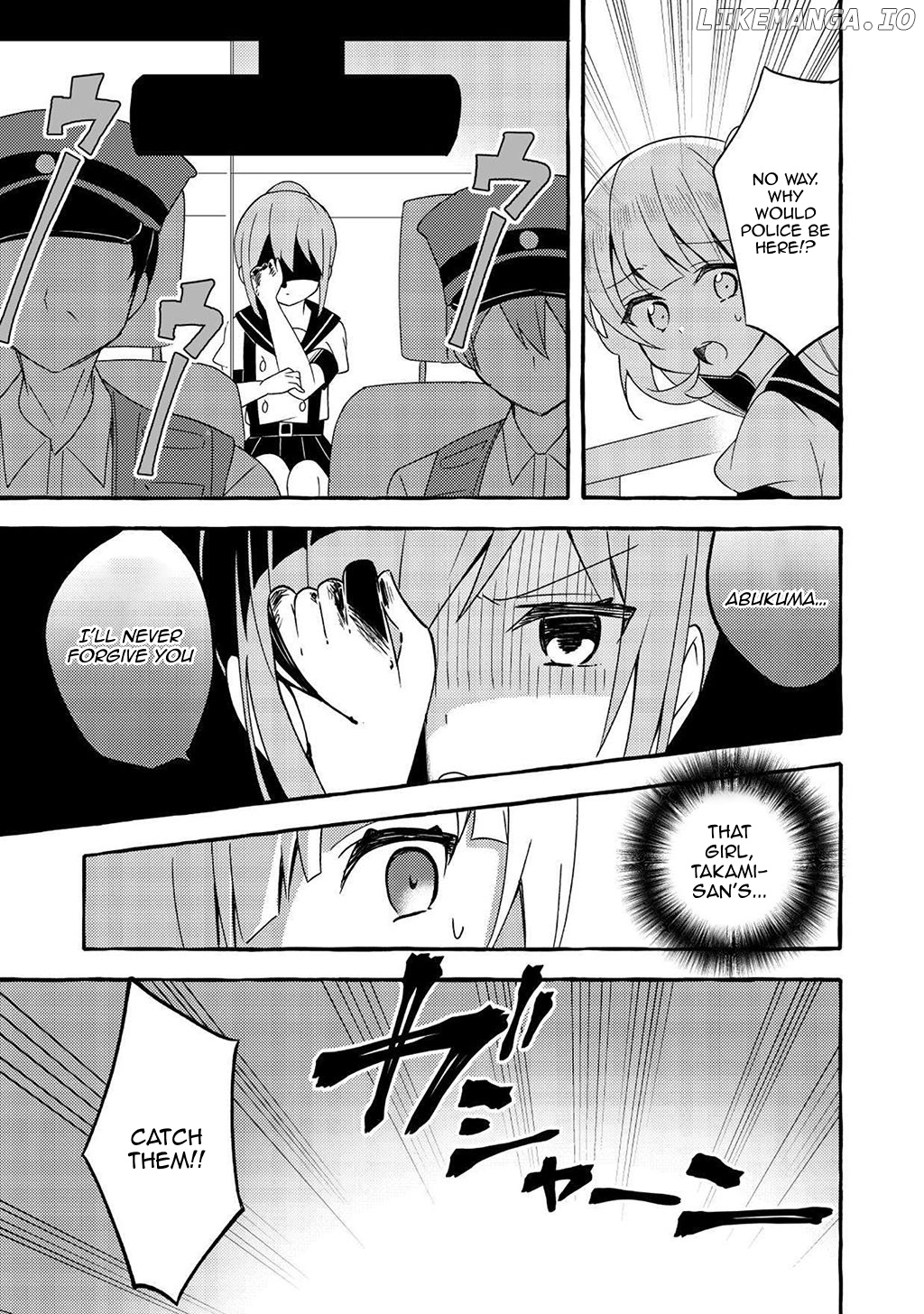 Ningen No Ane To Era Kokyu No Imouto chapter 4 - page 17