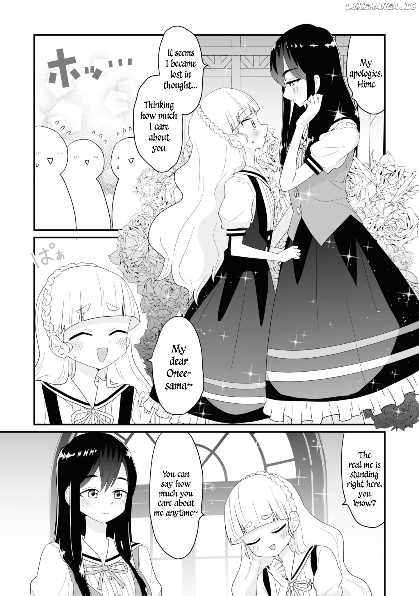 Yuri Is My Job! Official Comic Anthology chapter 9 - page 5