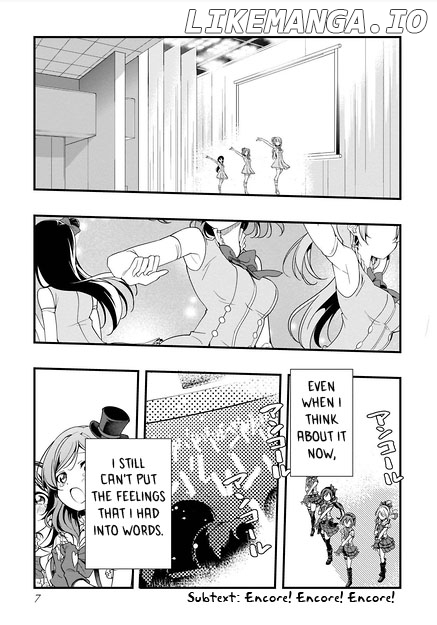 Love Live Sunshine: School Idol Diary chapter 1 - page 9