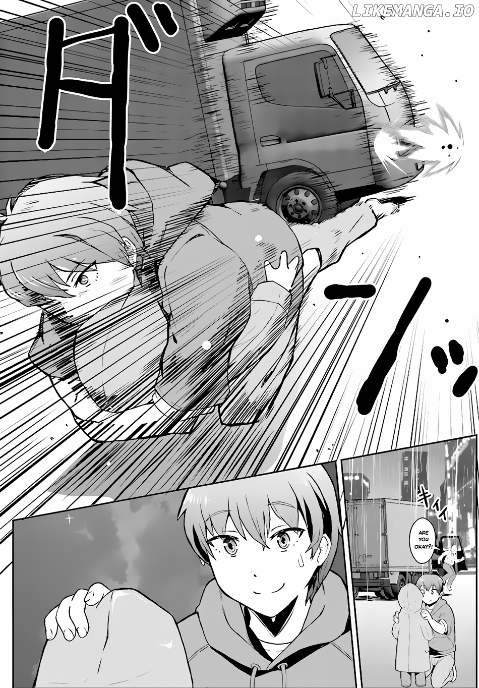 Chuusotsu Tansakusha No Nariagari Eiyuutan chapter 1 - page 12