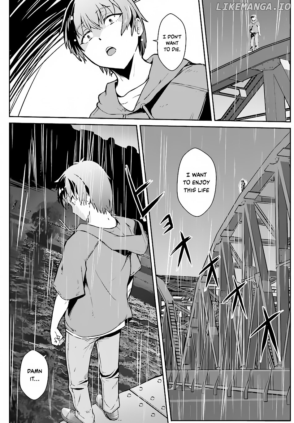 Chuusotsu Tansakusha No Nariagari Eiyuutan chapter 1 - page 14