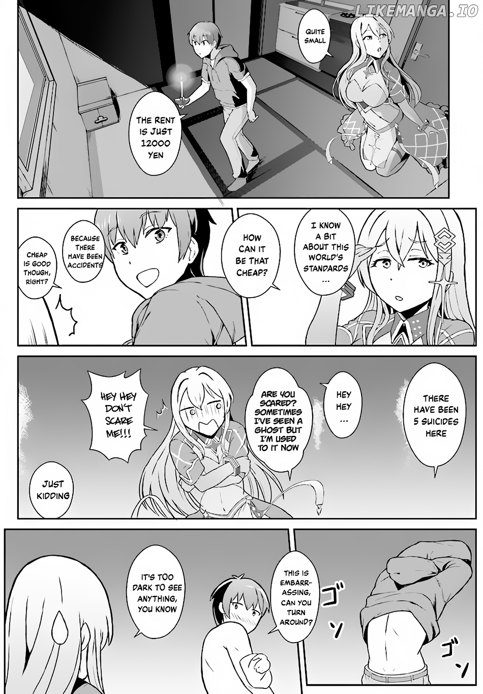 Chuusotsu Tansakusha No Nariagari Eiyuutan chapter 1 - page 32