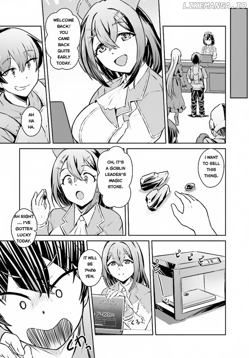 Chuusotsu Tansakusha No Nariagari Eiyuutan chapter 2.2 - page 4