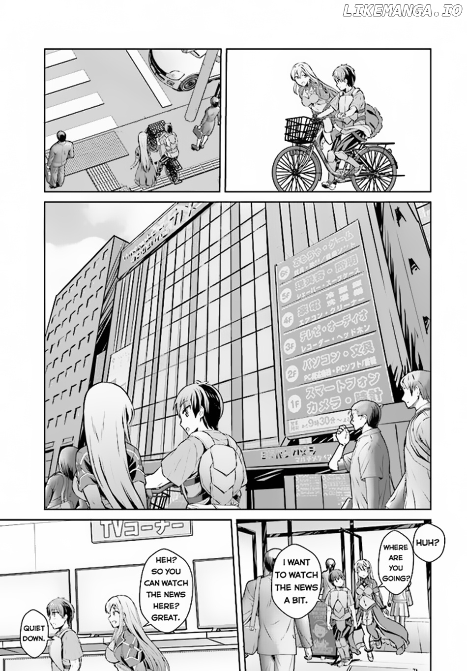 Chuusotsu Tansakusha No Nariagari Eiyuutan chapter 2.2 - page 7