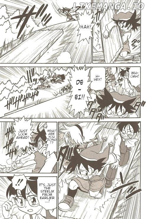 Pokémon Try Adventure chapter 1 - page 11