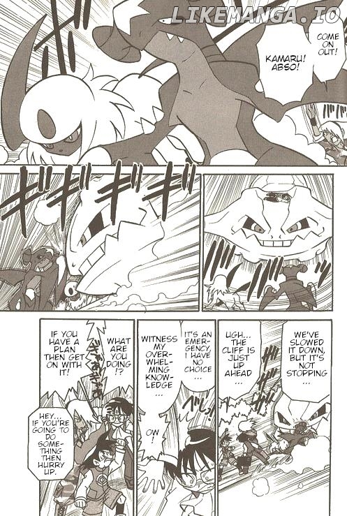Pokémon Try Adventure chapter 1 - page 13