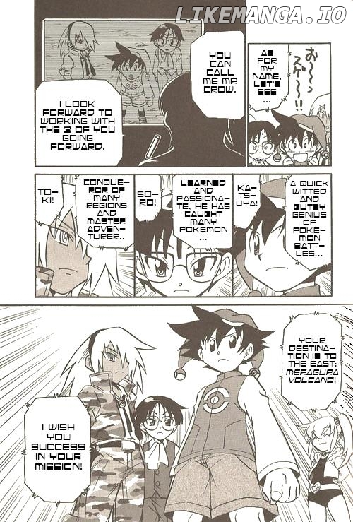 Pokémon Try Adventure chapter 1 - page 17
