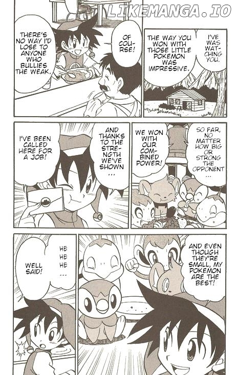 Pokémon Try Adventure chapter 1 - page 7
