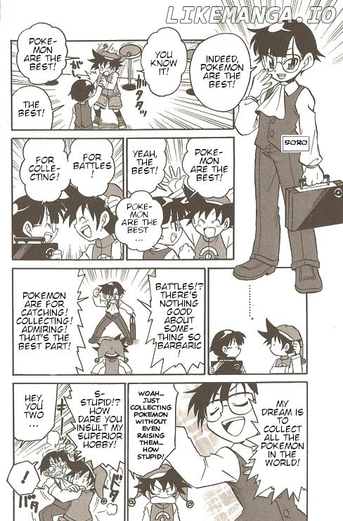 Pokémon Try Adventure chapter 1 - page 8
