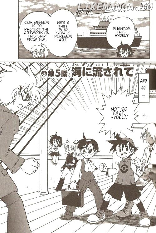 Pokémon Try Adventure chapter 34 - page 2