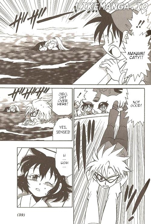 Pokémon Try Adventure chapter 34 - page 4