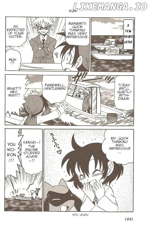 Pokémon Try Adventure chapter 34 - page 9