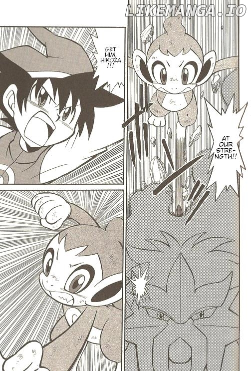 Pokémon Try Adventure chapter 4 - page 12