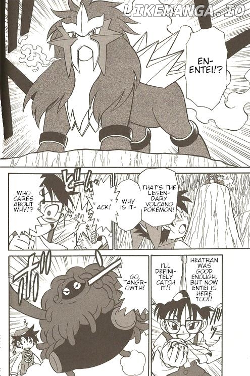 Pokémon Try Adventure chapter 4 - page 7