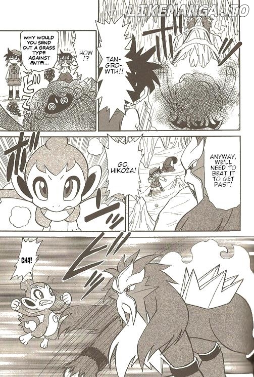 Pokémon Try Adventure chapter 4 - page 8