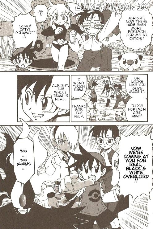 Pokémon Try Adventure chapter 44 - page 8