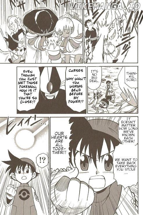 Pokémon Try Adventure chapter 47 - page 6