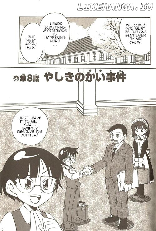Pokémon Try Adventure chapter 8 - page 2
