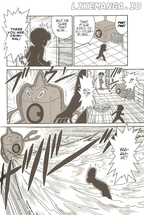 Pokémon Try Adventure chapter 8 - page 5