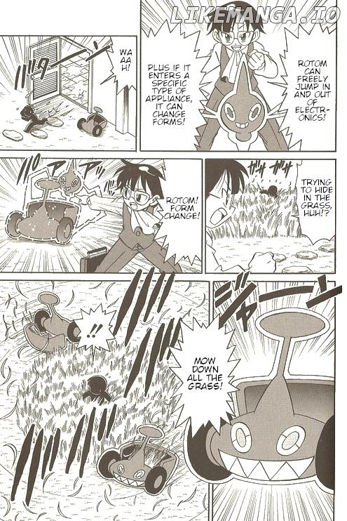 Pokémon Try Adventure chapter 8 - page 6