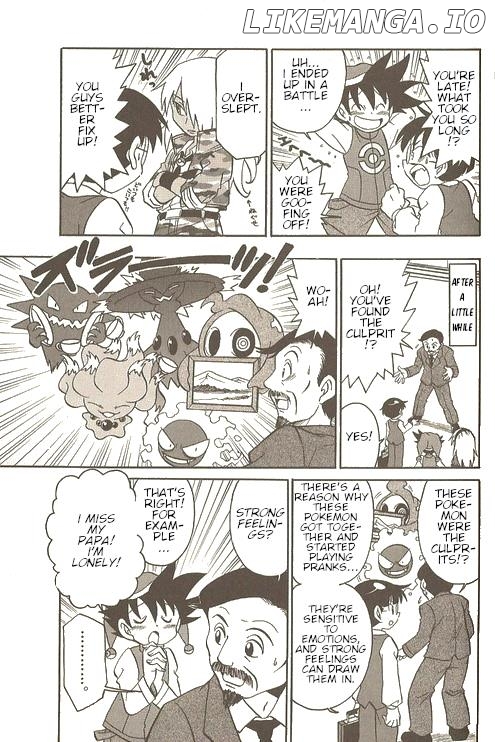 Pokémon Try Adventure chapter 8 - page 8