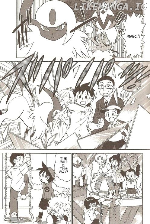 Pokémon Try Adventure chapter 31 - page 4