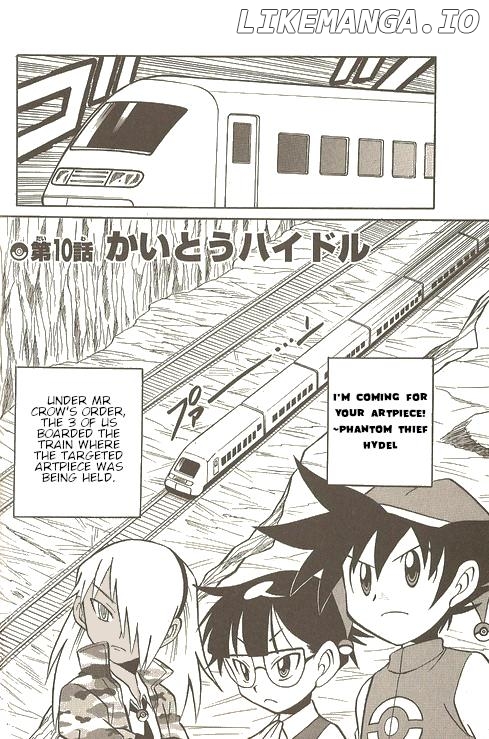 Pokémon Try Adventure chapter 10 - page 1