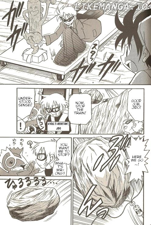 Pokémon Try Adventure chapter 10 - page 4