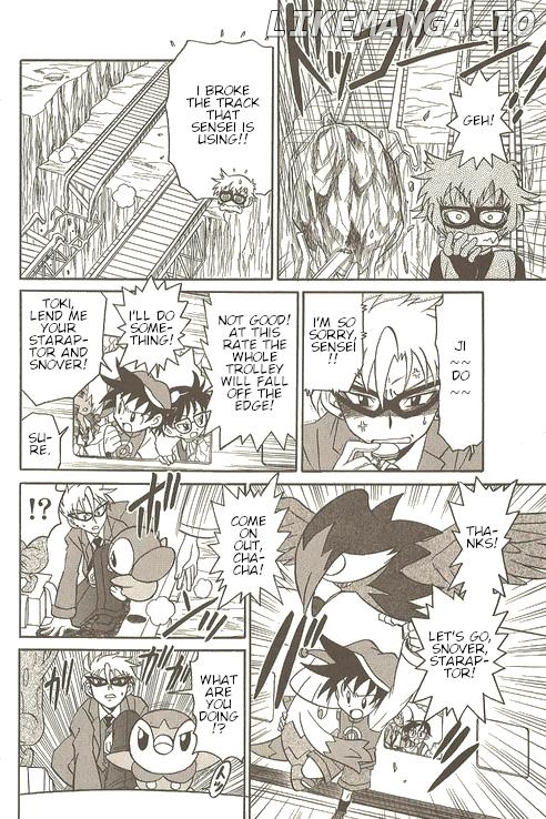 Pokémon Try Adventure chapter 10 - page 5