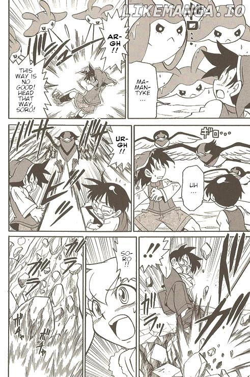 Pokémon Try Adventure chapter 2 - page 5