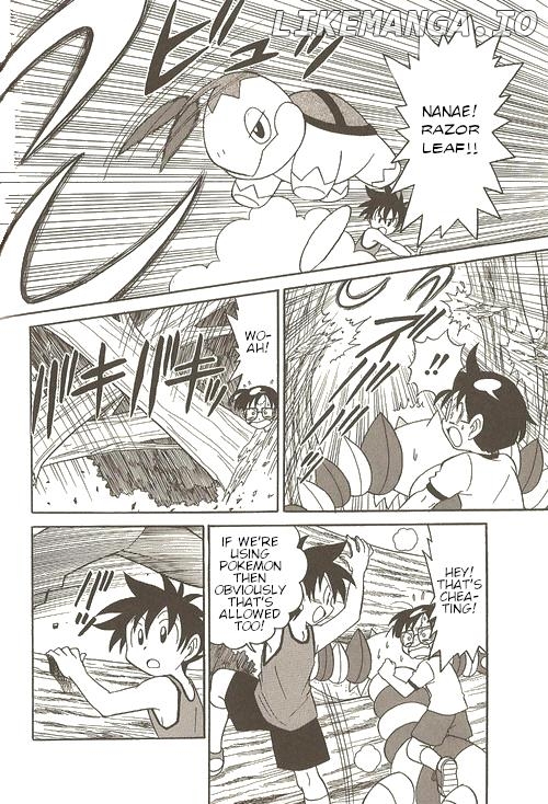 Pokémon Try Adventure chapter 13 - page 5