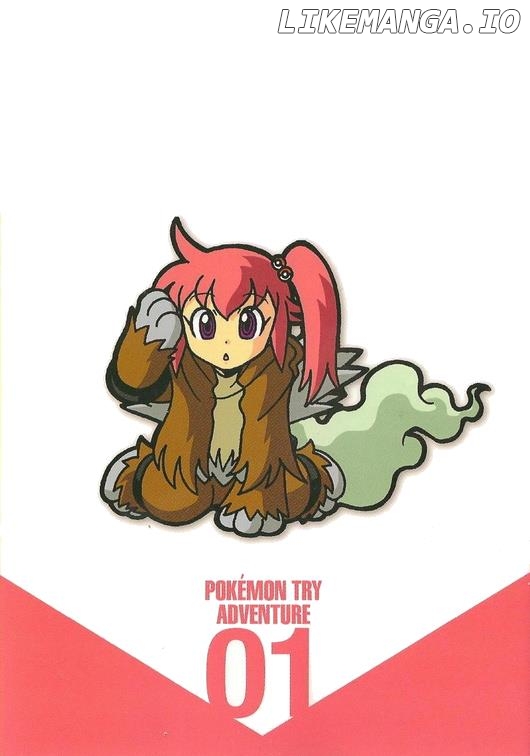 Pokémon Try Adventure chapter 14 - page 11