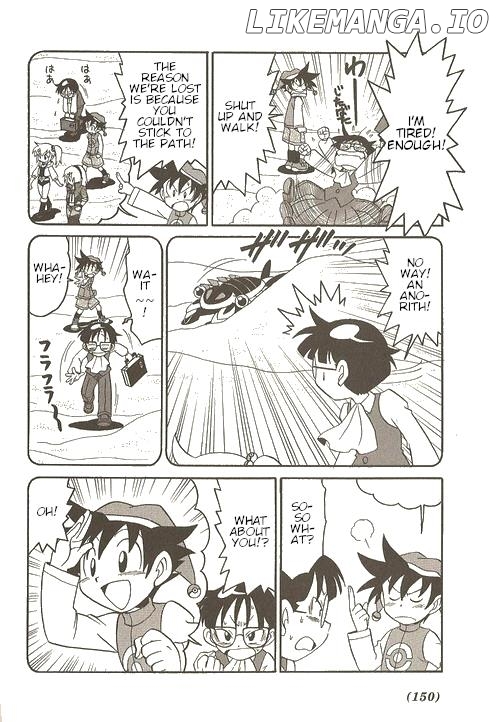 Pokémon Try Adventure chapter 14 - page 3
