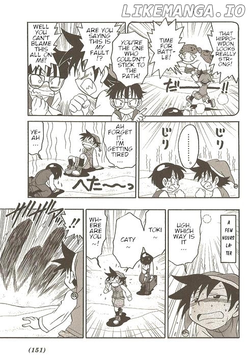 Pokémon Try Adventure chapter 14 - page 4