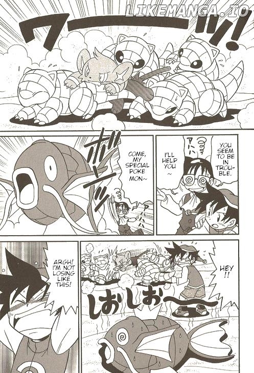 Pokémon Try Adventure chapter 14 - page 6