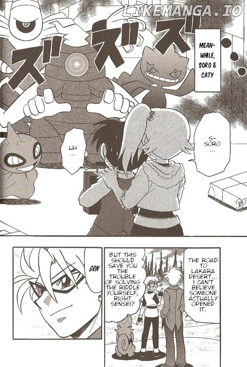Pokémon Try Adventure chapter 15 - page 16