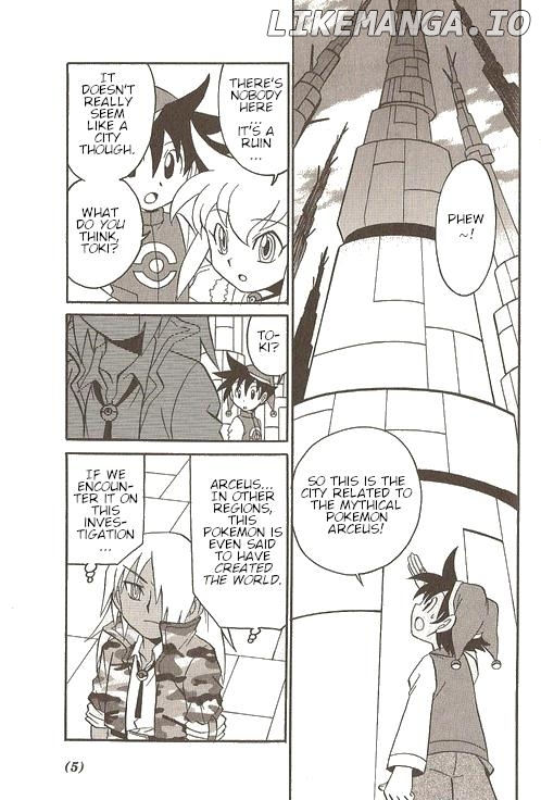 Pokémon Try Adventure chapter 15 - page 6