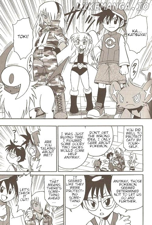 Pokémon Try Adventure chapter 16 - page 12