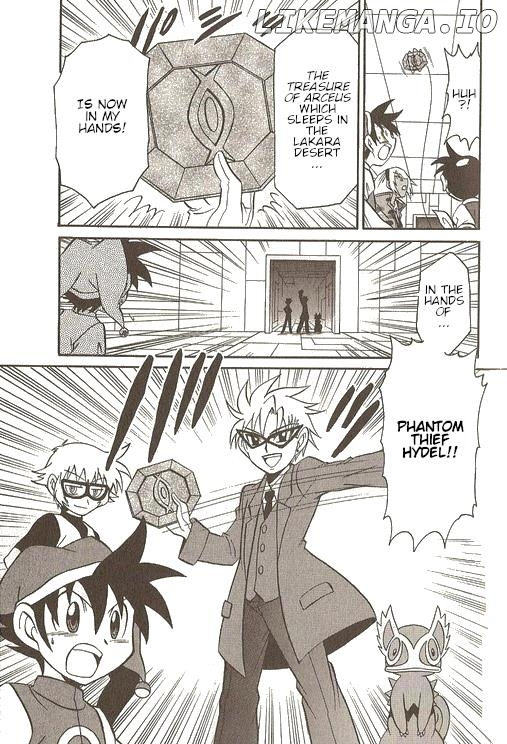 Pokémon Try Adventure chapter 16 - page 14