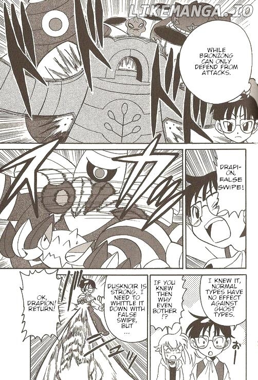 Pokémon Try Adventure chapter 16 - page 6