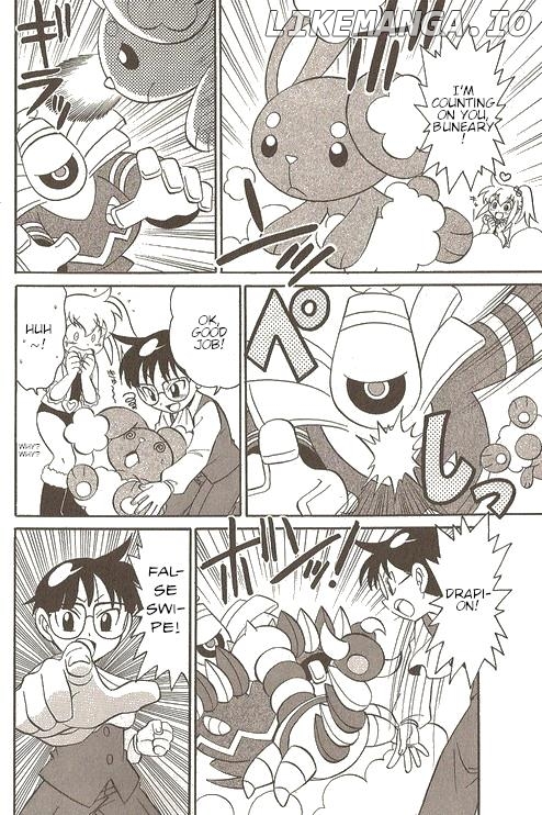 Pokémon Try Adventure chapter 16 - page 7