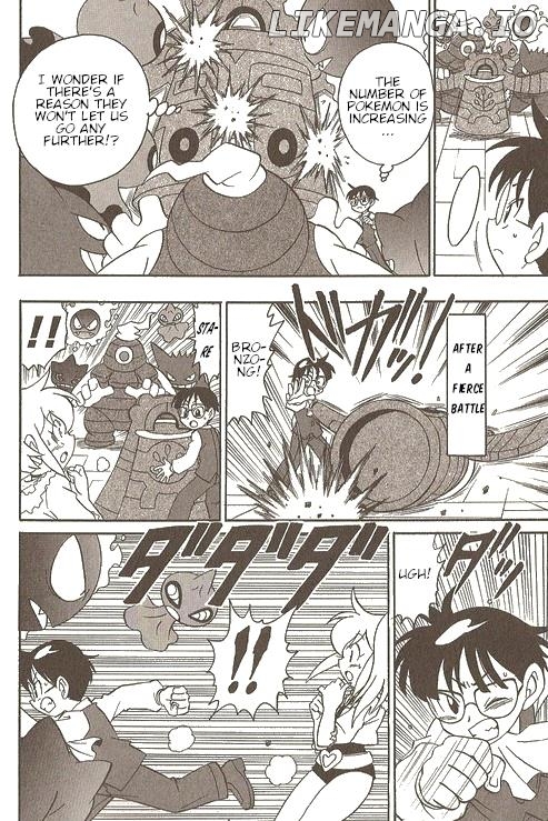 Pokémon Try Adventure chapter 16 - page 9
