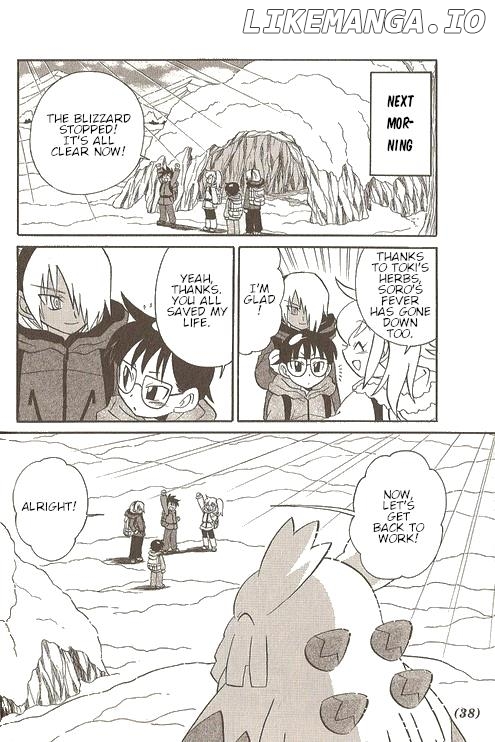Pokémon Try Adventure chapter 17 - page 10