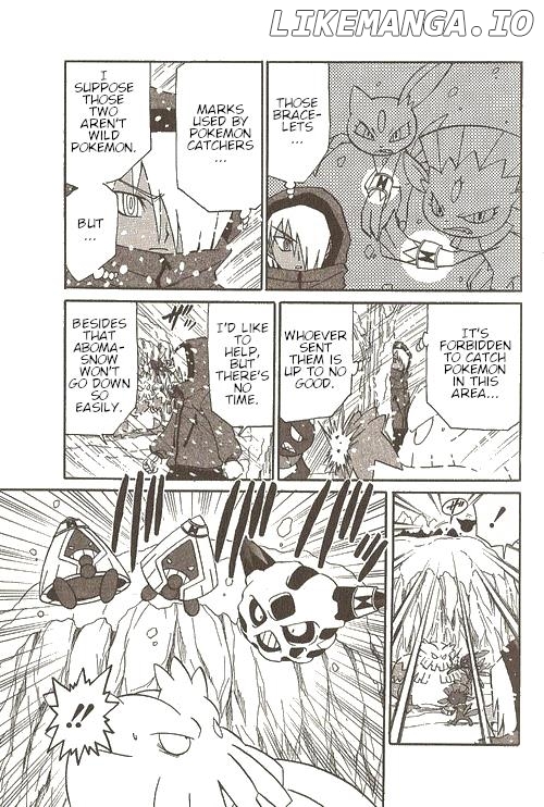 Pokémon Try Adventure chapter 17 - page 5