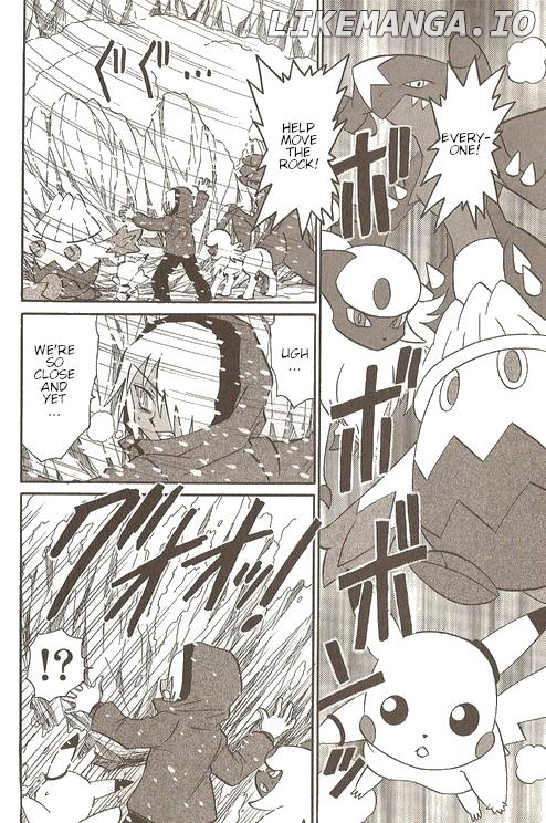 Pokémon Try Adventure chapter 17 - page 8