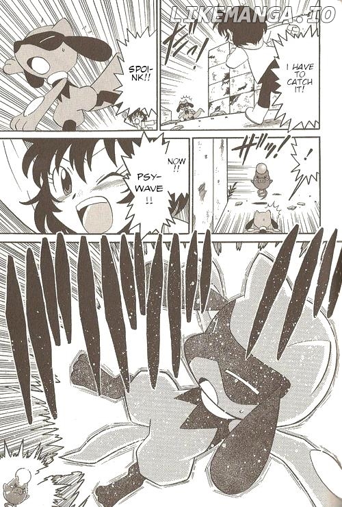 Pokémon Try Adventure chapter 30 - page 12