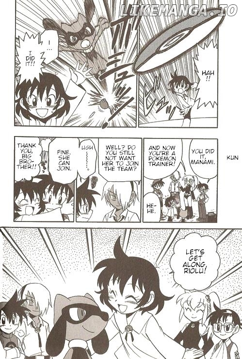 Pokémon Try Adventure chapter 30 - page 13