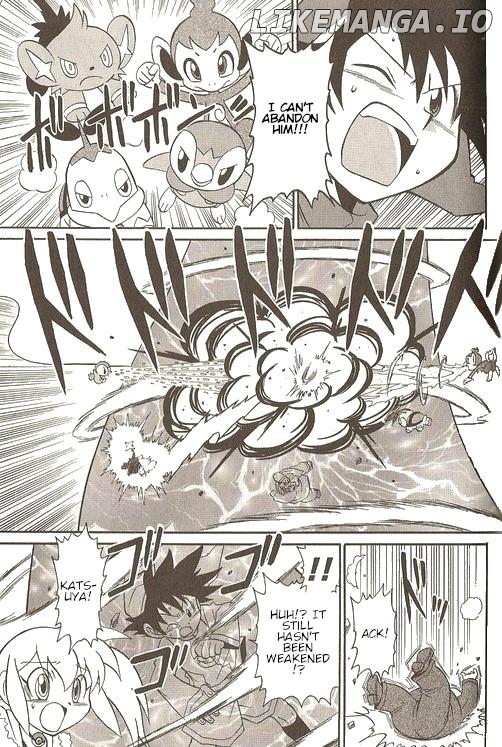 Pokémon Try Adventure chapter 21 - page 10