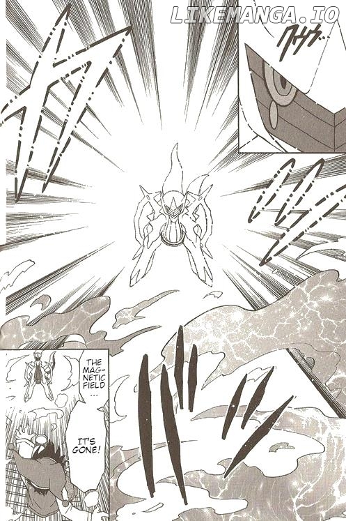Pokémon Try Adventure chapter 21 - page 11