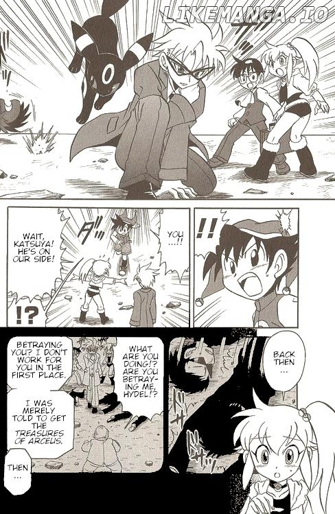 Pokémon Try Adventure chapter 21 - page 7
